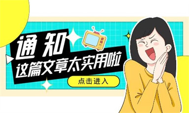 考電工證要多少錢 學費大概是多少